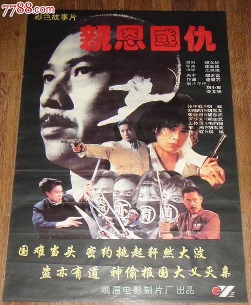 办理尼加拉瓜签证
